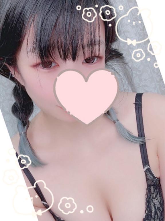 「れむ」の写真