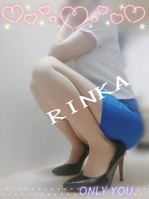 「りんか」の写真