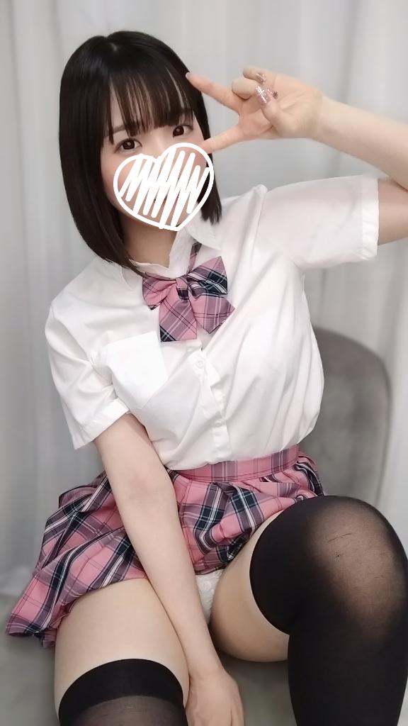 「かんな」の写真