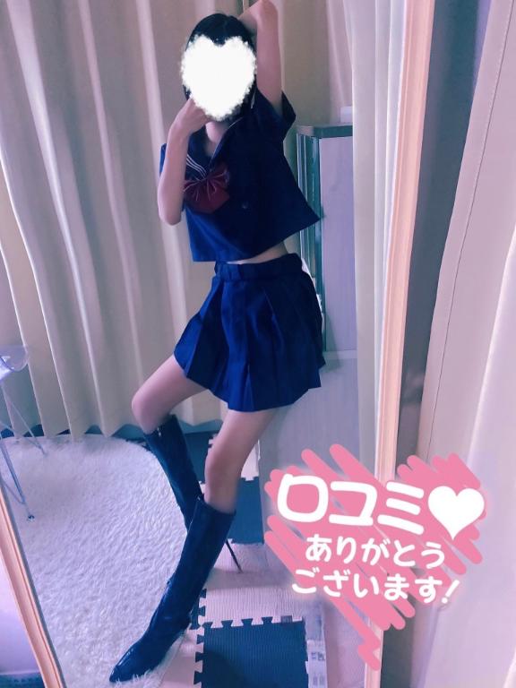 「ゆら」の写真