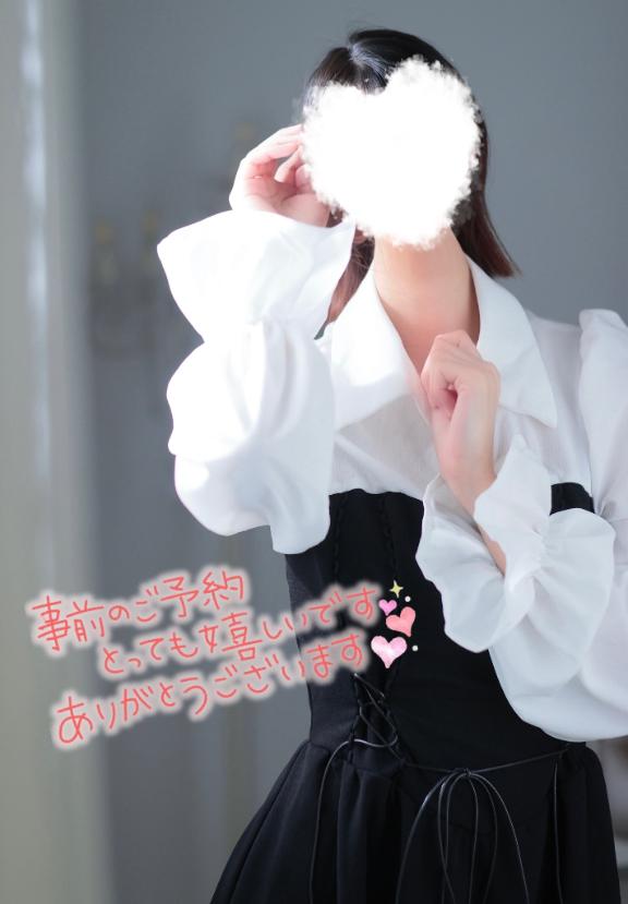 「ゆら」の写真