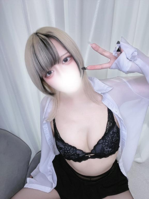 「あむ」の写真