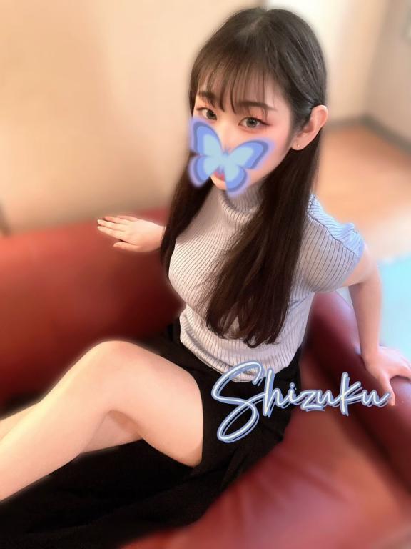 「しずく」の写真