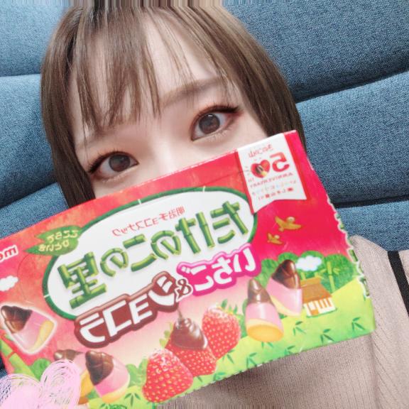 「のの」の写真