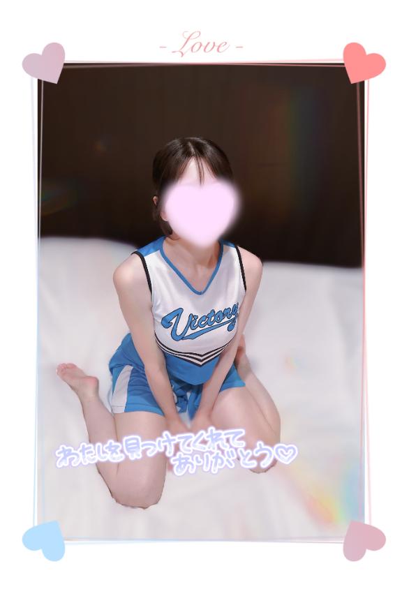 「まめ」の写真
