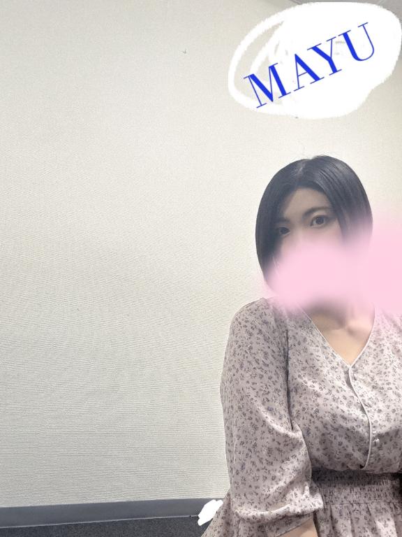 「まゆ」の写真