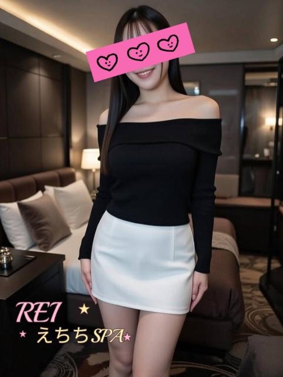 「れい」の写真