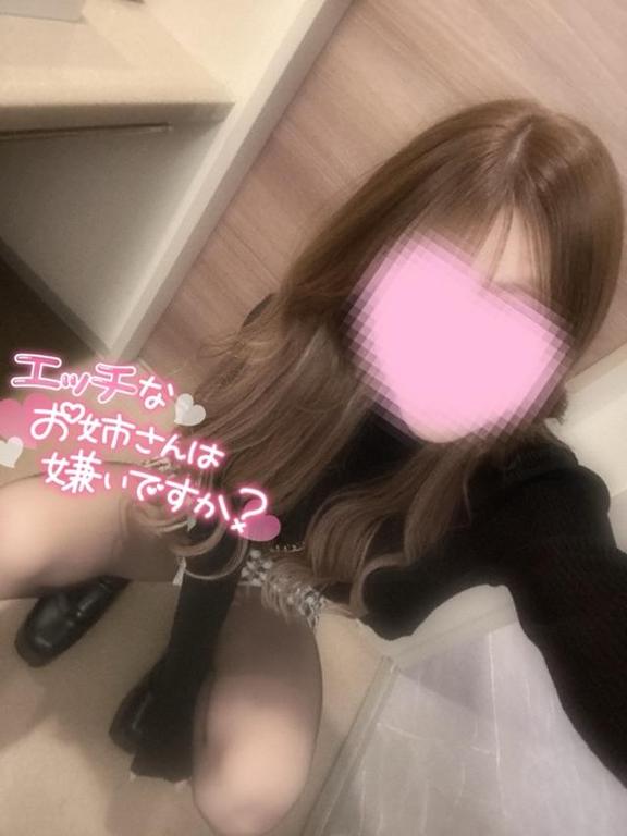 「みゆう」の写真