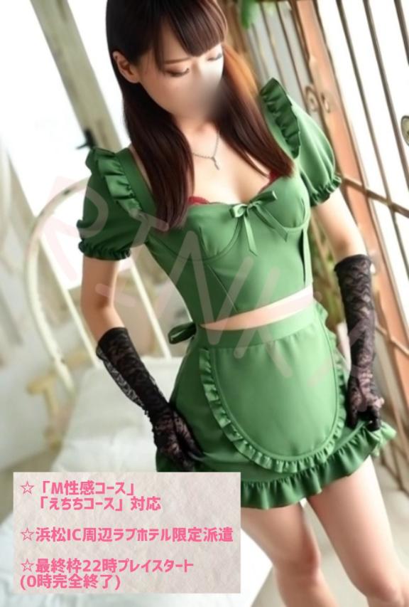 「りんか」の写真