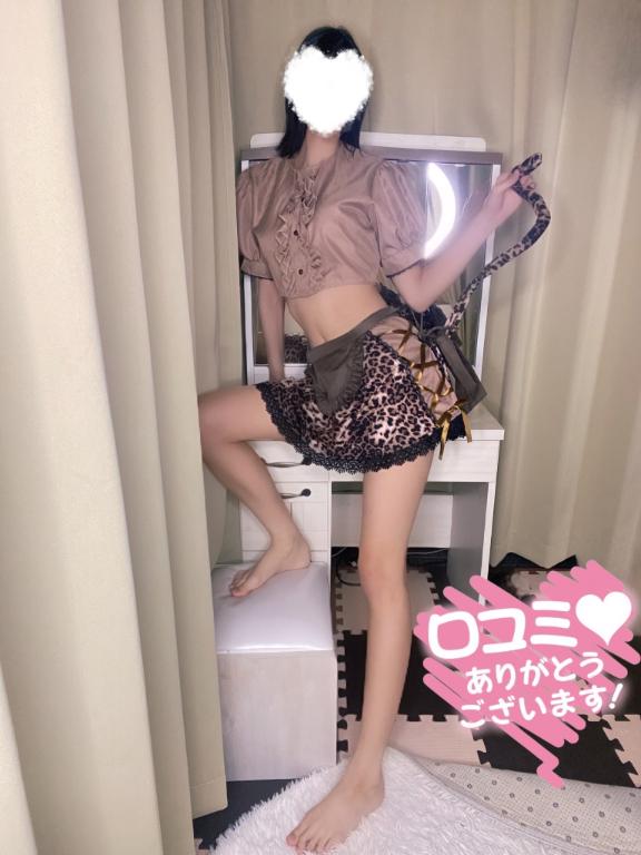 「ゆら」の写真