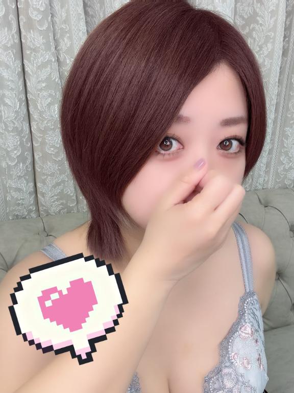 「このみ」の写真