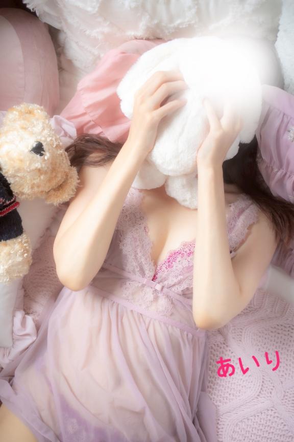 「あいり」の写真