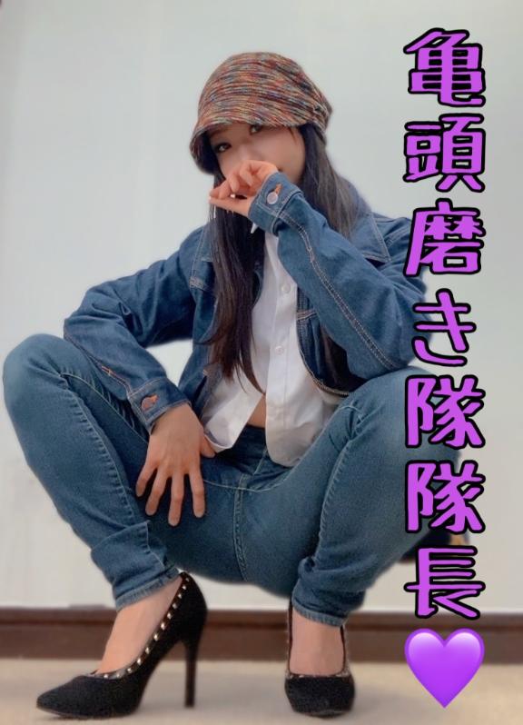 「ちさ」の写真