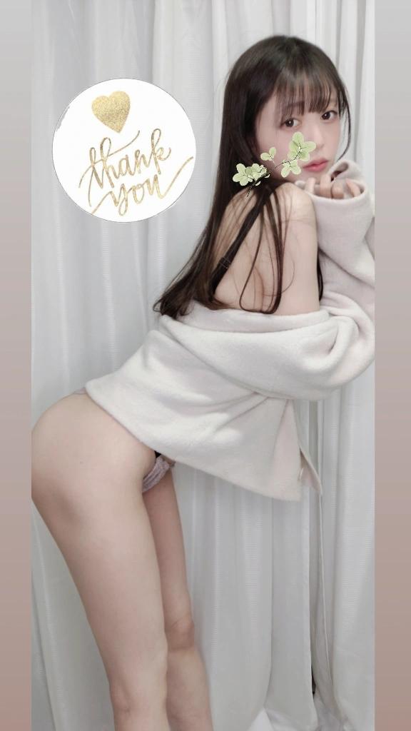 「ことり」の写真