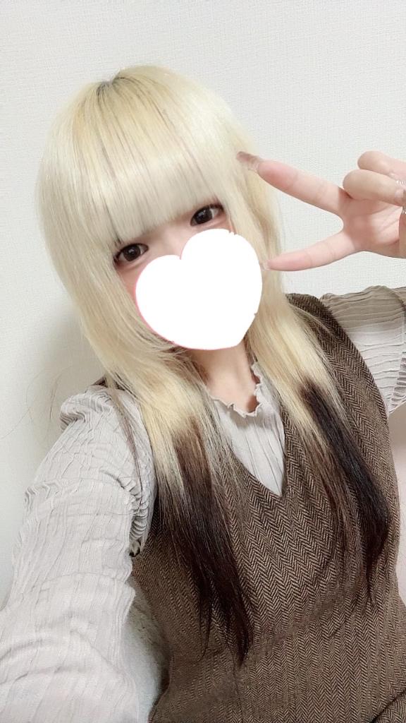 「うみ」の写真