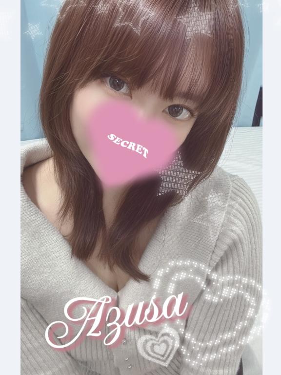 「あずさ」の写真