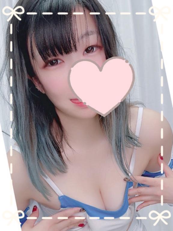 「れむ」の写真