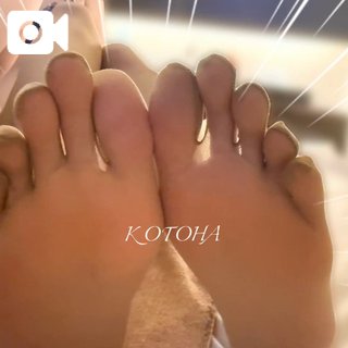 「ことは」の写真