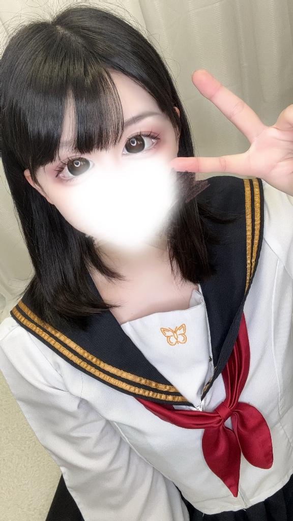 「すい」の写真