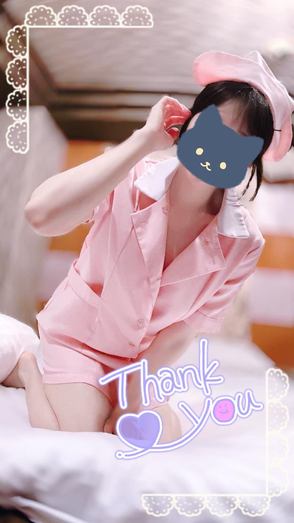 「まめ」の写真