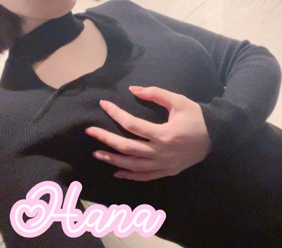 「はな」の写真