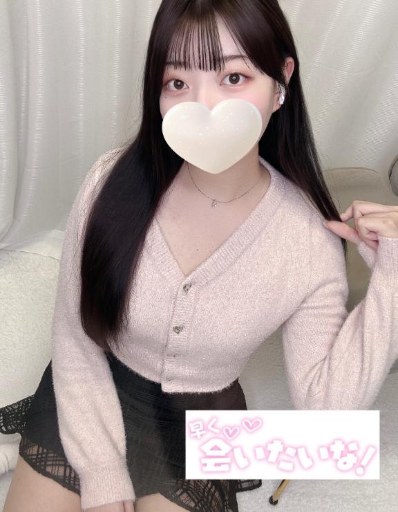 「さら」の写真