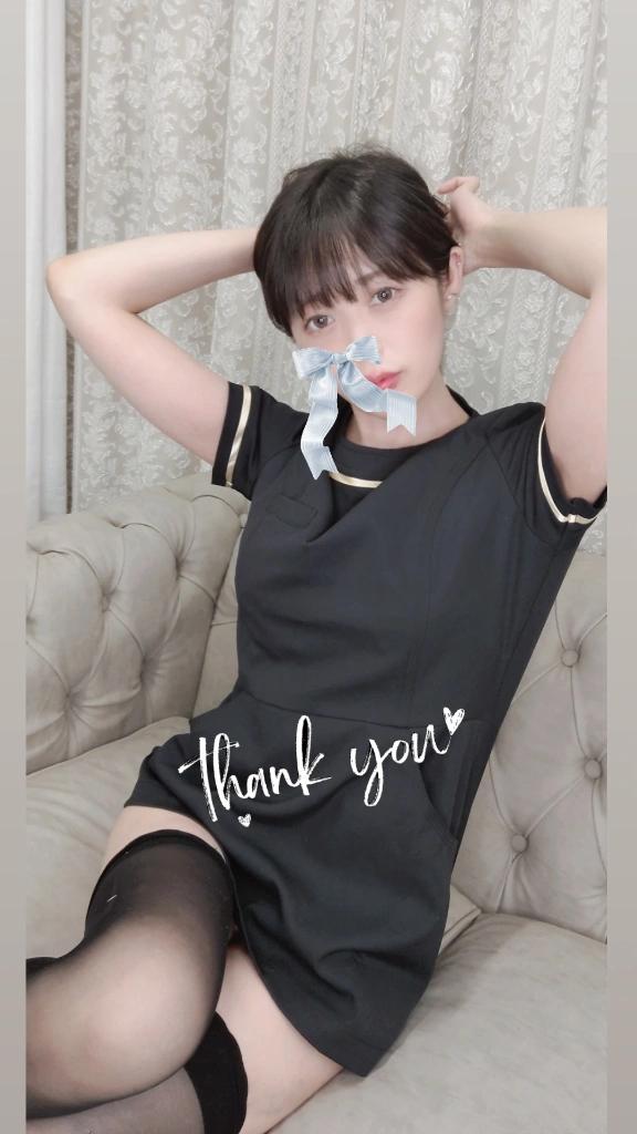 「ことり」の写真