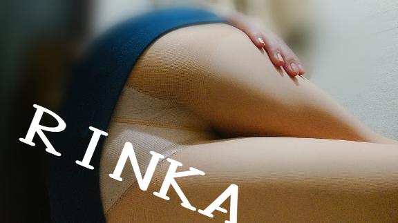 「りんか」の写真