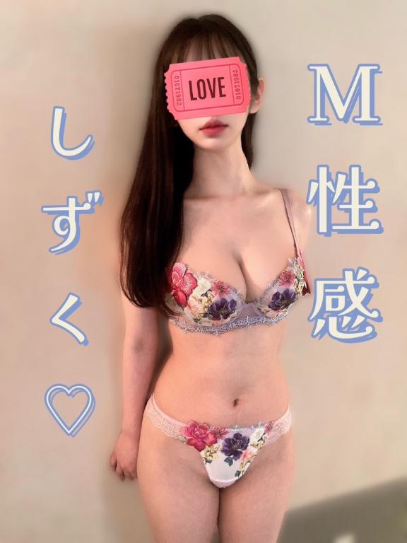 「しずく」の写真