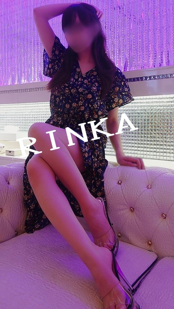 「りんか」の写真