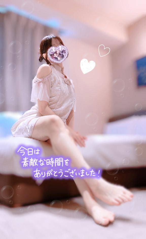 「まめ」の写真