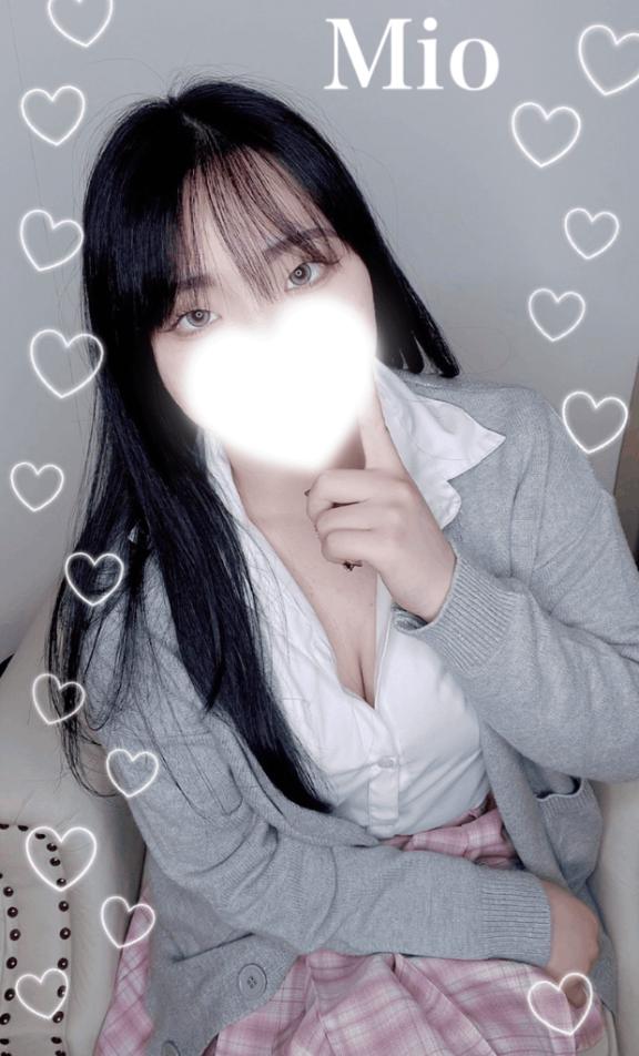 「みお」の写真