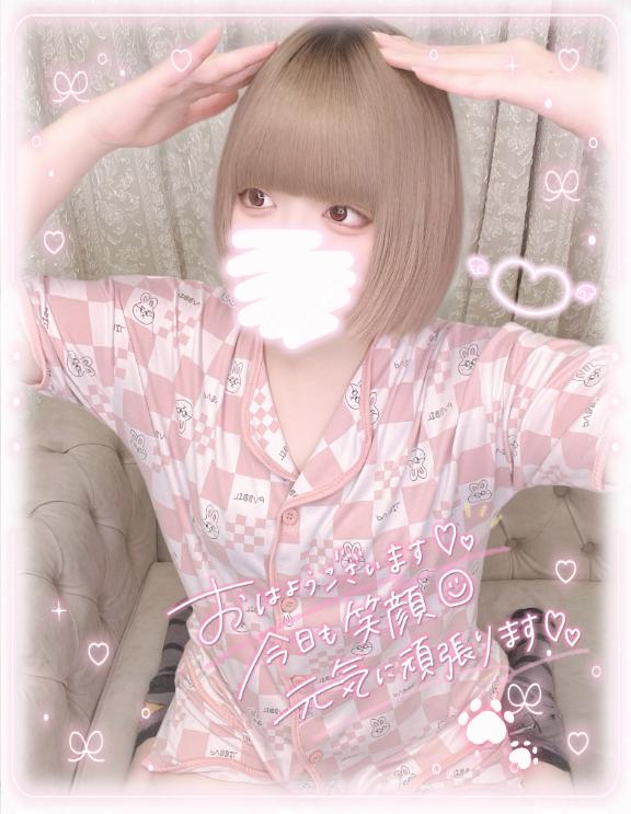 「ねるん」の写真