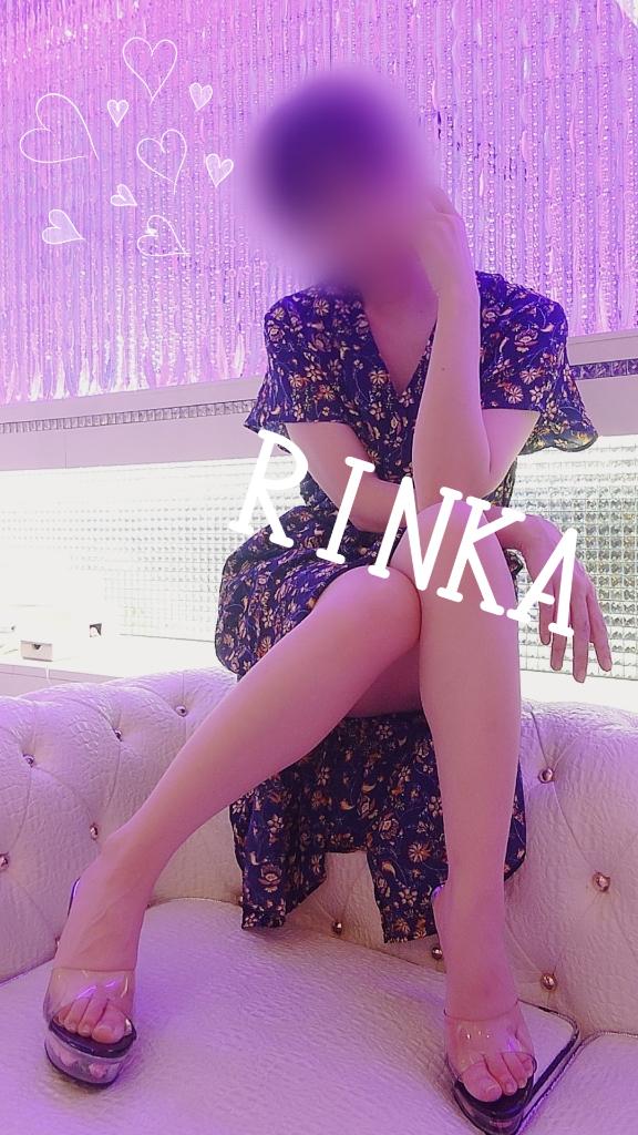 「凛華（りんか）」の写真