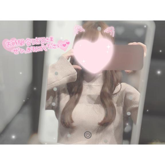 「ゆい」の写真