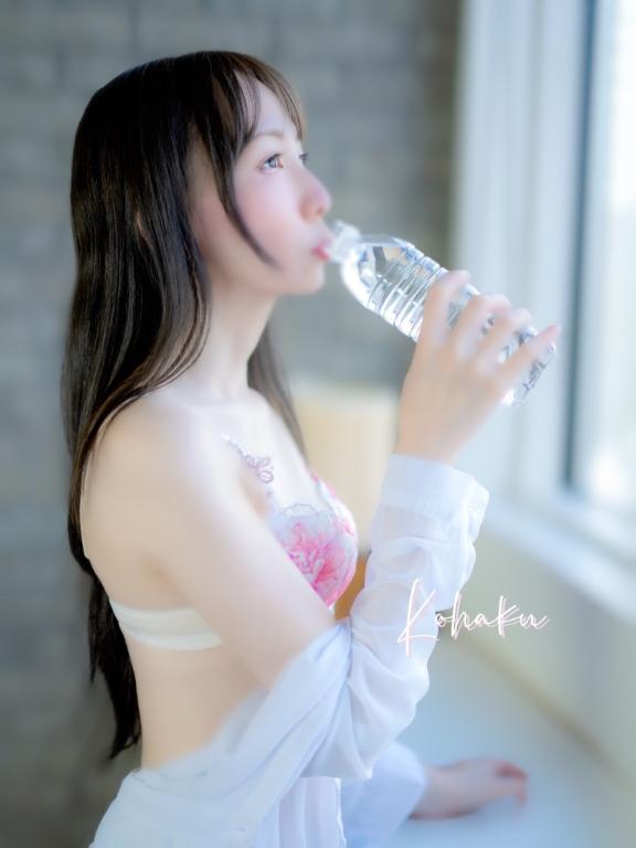 「こはく」の写真