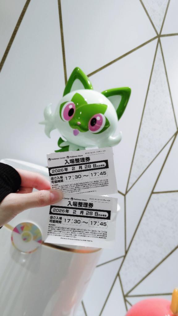 「ことり」の写真