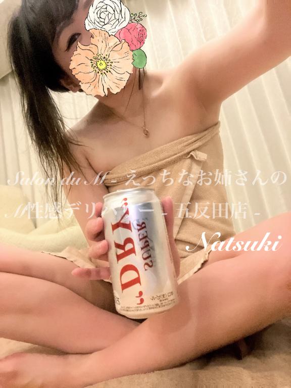 「なつき」の写真