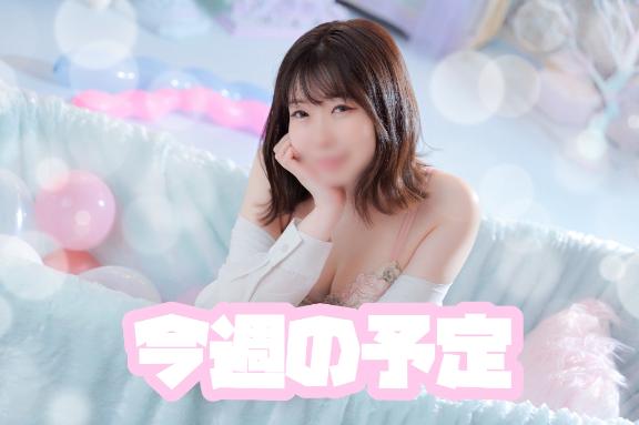 「はな」の写真