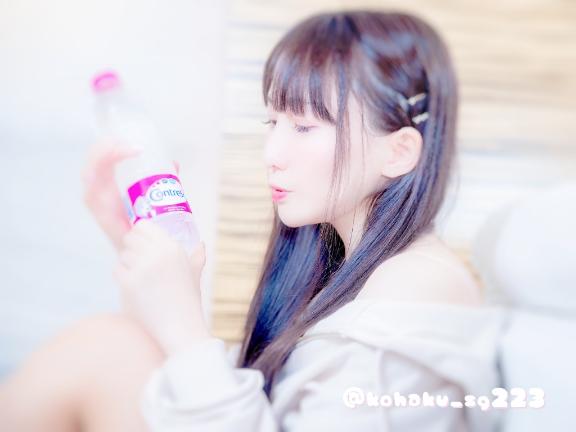 「こはく」の写真