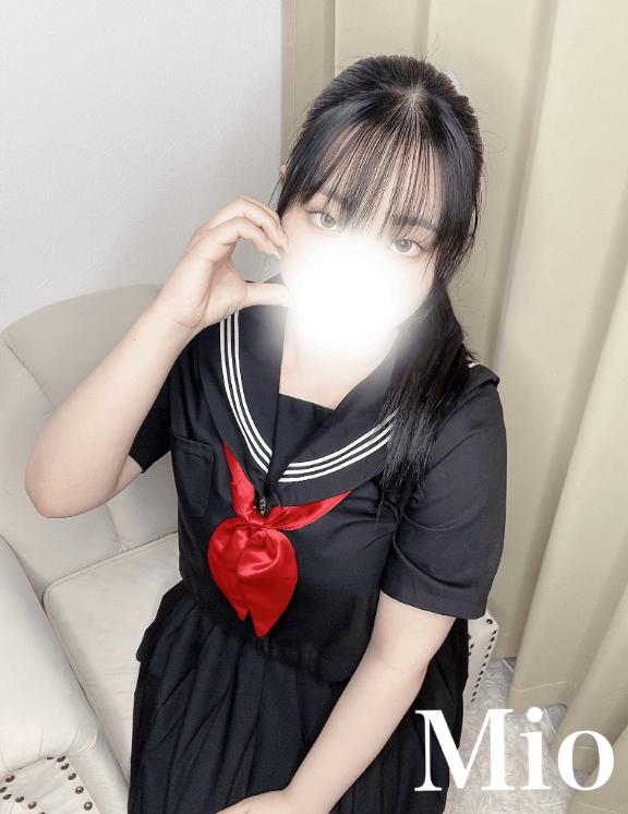 「みお」の写真