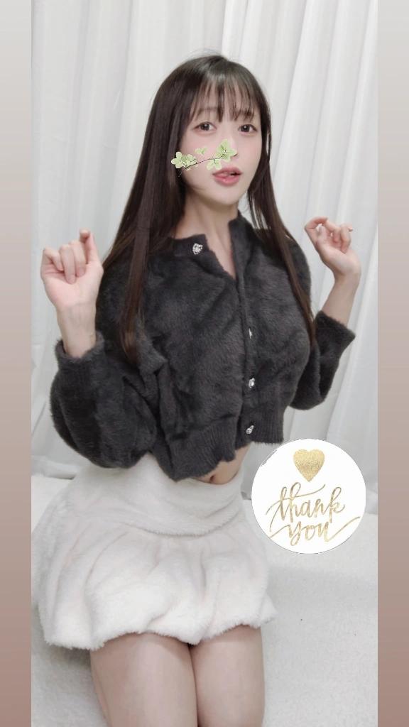 「ことり」の写真