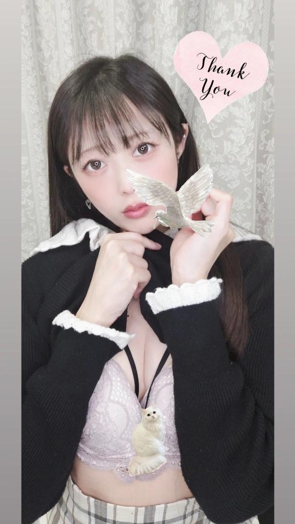 「ことり」の写真