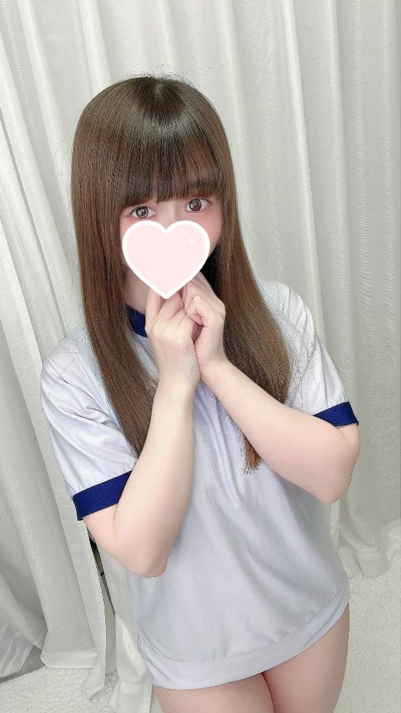 「こはる」の写真