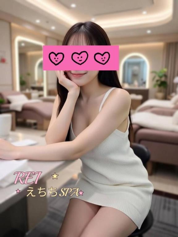 「れい」の写真