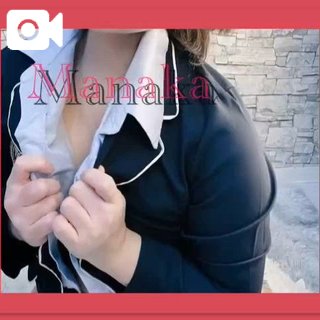 「まなか」の写真