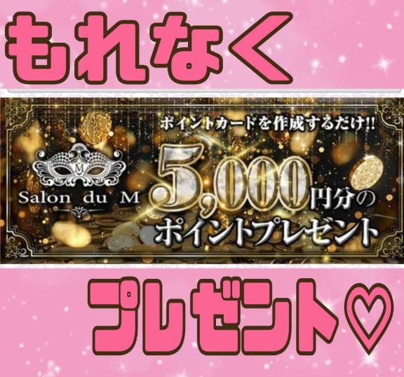 「りおな」の写真