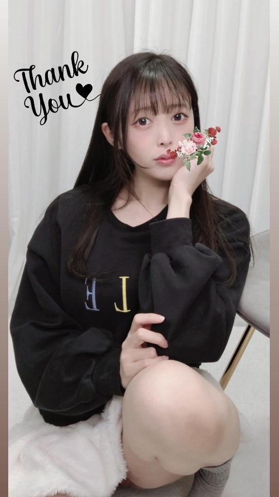 「ことり」の写真