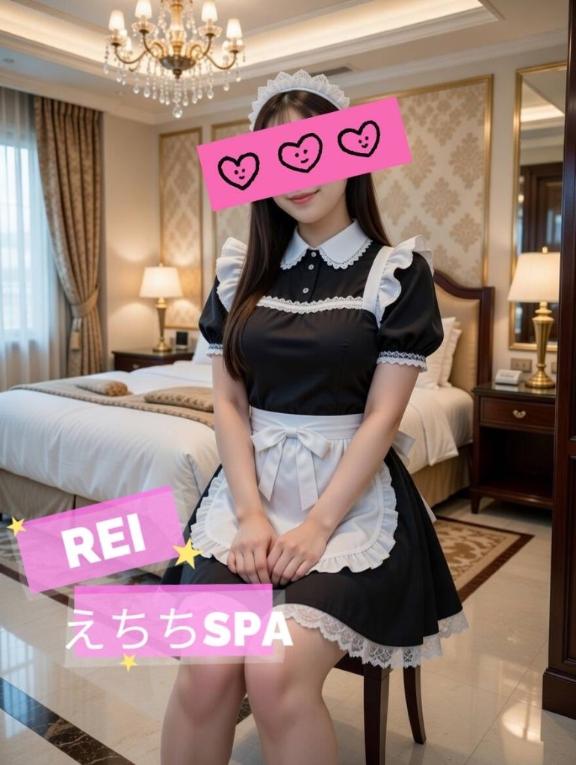 「れい」の写真