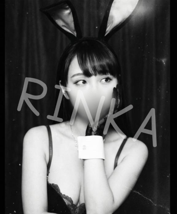 「凛華（りんか）」の写真